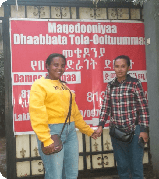 Visited mekedonia at Jimma